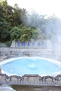 soi cau xs