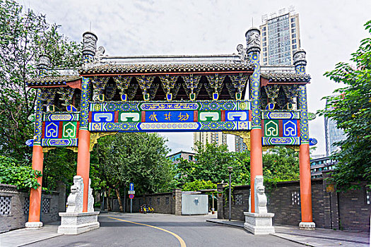 soi cau 6789 hom nay