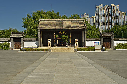 xổ số kiến thiết đài