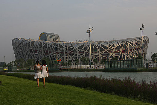 soi cau vang