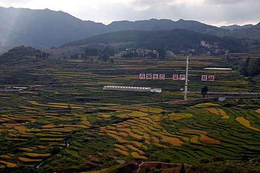 du doan xs phu yen