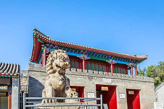chốt số hàng ngày
