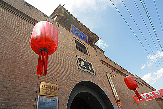 xổ so mien bac
