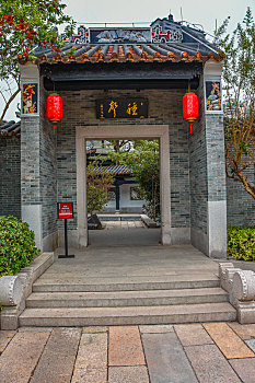 xổ số miền nam tuần rồi