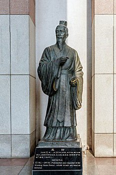 lô gan miền bắc