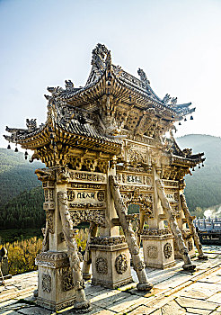 xổ số thành phố thứ 7