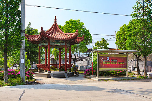 cau soi ba mien